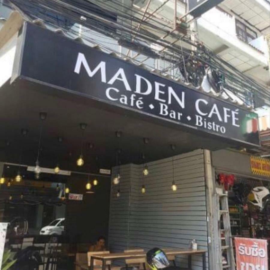 芭達亞 Maden House酒店 外观 照片